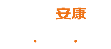 人DNA